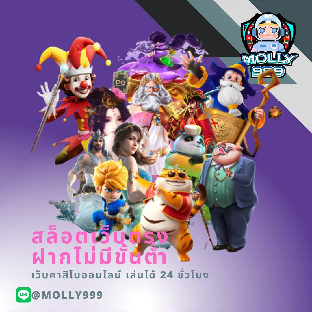 H25 SLOT สล็อตเว็บตรง ฝาก ถอน ไม่มีขั้นต่ำ