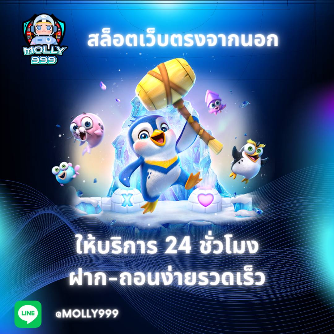 H25 SLOT ให้บริการเกมคาสิโน 24 ชั่วโมง