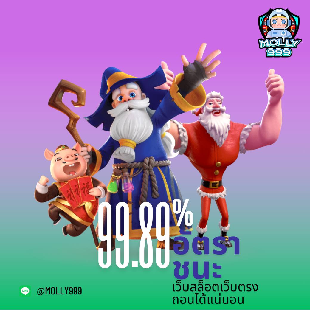 H25 SLOT เกมสล็อตมีอัตราการชนะสูง